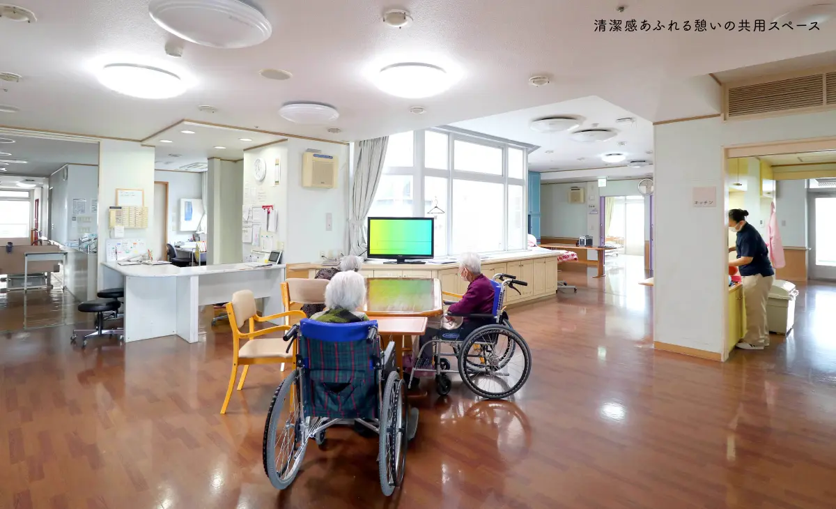 清潔感あふれる憩いの共用スペース