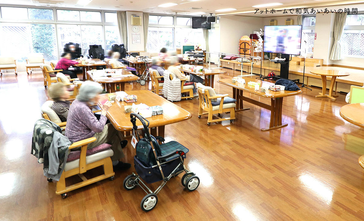 アットホームで和気あいあいの時間